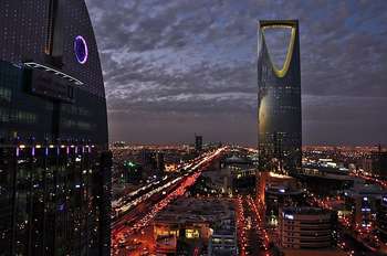 Riyadh, Saudi Arabia - Author Nora.alsh2