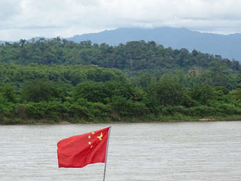 China - Photo credit: Adam Jones, Ph.D. - Global Photo Archive via Foter.com / CC BY-SA