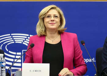 Corina Cretu - © European Union, 2017/Source: EC - Audiovisual Service/Photo: Elyxandro Cegarra