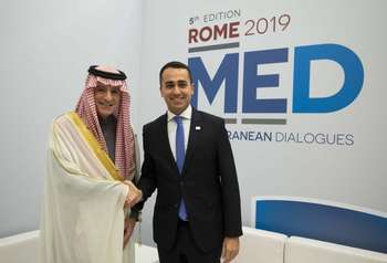 Rome Med 2019: Photocredit: Ministero degli Affari Esteri e della Cooperazione Internazionale