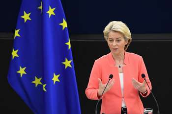 Ursula Von der Leyen - Copyright: European Union, 2021 - Source: EC - Audiovisual Service