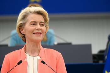 Ursula von der Leyen - © European Union 2023 - Photographer: Dati Bendo