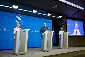 European Council meeting 2024 - Photo credit: European Union, 2024 - Source: EC - Audiovisual Service - Photographer: Dati Bendo