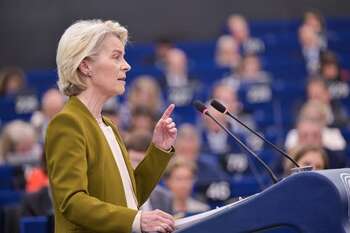 Ursula von der Leyen - Photo credit: EC - Audiovisual Service - Photographer : Dati Bendo