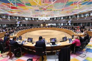 Consiglio - Copyright: European Union