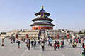 Temple of Heaven - Foto di Charlie fong