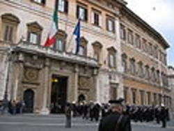 Palazzo MOntecitorio 